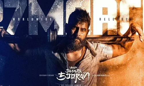 ചിയാൻ വിക്രമിന്റെ ആക്ഷൻ ത്രില്ലർ ചിത്രം വീര ധീര ശൂരൻ മാർച്ച് 27ന് തിയേറ്ററുകളിൽ റിലീസ് ചെയ്യും; കടുത്ത ആവേശത്തിൽ ആരാധകർ!