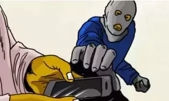 വയനാട്ടിലേക്ക് വഴി ചോദിച്ചെത്തി അപരിചിതര്‍; പിന്നാലെ വ്യാപാരിയെ മര്‍ദ്ദിച്ച് പണവും ഫോണും കവര്‍ന്നതായി ആരോപണം; സംഭവം താമരശ്ശേരിയില്‍