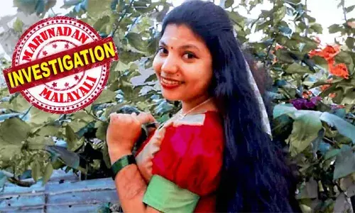 ആതിരയെ കഴുത്തറുത്തു കൊന്നയാളെ ഇനിയും കണ്ടെത്തിയില്ല; രണ്ട് ദിവസം കഴിഞ്ഞിട്ടും പ്രതി എവിടെയെന്ന് തുമ്പില്ലാതെ പോലീസ്; ഇന്‍സ്റ്റാഗ്രാം സുഹൃത്തായ യുവാവ് എല്ലാ മാസവും കഠിനംകുളത്ത് ആതിരയെ കാണാനെത്തി; ഭര്‍ത്താവിനെ ഉപേക്ഷിക്കാനുള്ള സമ്മര്‍ദ്ദത്തിന് യുവതി വഴങ്ങാതെ വന്നതോടെ അരുംകൊല നടപ്പാക്കി ഫിസിയോ തെറാപ്പിസ്റ്റ്