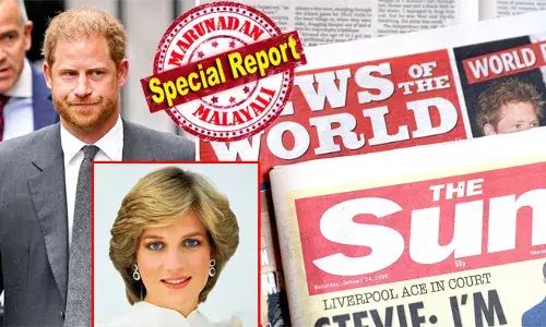 ഹാരിയോടും അന്തരിച്ച അമ്മ ഡയാനയോടും മാപ്പ് പറഞ്ഞ് തലയൂരി റൂപര്‍ട്ട് മര്‍ഡോക്; ബ്രിട്ടനിലെ പ്രശസ്ത ടാബ്ലോയിഡ് ദി സണ്‍ കേസ് പിന്‍വലിപ്പിച്ചത് മാപ്പിനൊപ്പം രാജകുമാരന് ലക്ഷങ്ങള്‍ നഷ്ടപരിഹാരവും നല്‍കി