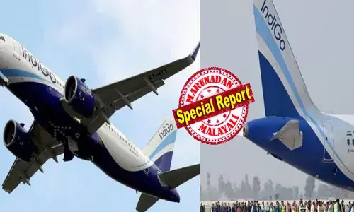 ഫ്ലൈറ്റ് മിസ് ആകാതിരിക്കാൻ ഓടിയെത്തി; എയർപോർട്ടിൽ എത്തിയപ്പോൾ കണ്ട കാഴ്ച; യാത്രക്കാരന്റെ ചങ്ക് തകർന്നു; 15 മിനിറ്റ് മുമ്പ് വിമാനം പറന്നുയര്‍ന്നു; നഷ്ടമായത് വിലപ്പെട്ട സമയവും പണവും; ചോദ്യം ചെയ്തപ്പോൾ സ്റ്റാഫിന്റെ മോശം പെരുമാറ്റം; ഇൻഡിഗോ എയർലൈൻസിന് വെയിറ്റ് ചെയ്ത യാത്രക്കാരന് സംഭവിച്ചത്!