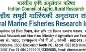 ലോക ആരോഗ്യ സംഘടന മുന്‍ ചീഫ് സയന്റിസ്റ്റ് ഡോ സൗമ്യ സ്വാമിനാഥന്‍ നാളെ സിഎംഎഫ്ആര്‍ഐയില്‍; വേമ്പനാട് ഗവേഷണ പദ്ധതിയുടെ വിവിധ സംരംഭങ്ങള്‍ ഉദ്ഘാടനം ചെയ്യും