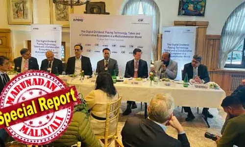 കഴിവുറ്റ പ്രൊഫഷണലുകളുടെ ലഭ്യതയും മികച്ച കാലാവസ്ഥയും കേരളത്തിന്റെ പ്രത്യേകത; വ്യവസായ മേഖലയില്‍ സുസ്ഥിര-സമഗ്ര വികസന ലക്ഷ്യങ്ങള്‍ പിന്തുടരുമെന്ന് മന്ത്രി പി രാജീവ്; കേരളത്തിന്റെ നിക്ഷേപ സാധ്യതകളെ ദാവോസില്‍ അവതരിപ്പിച്ചത് ഇങ്ങനെ