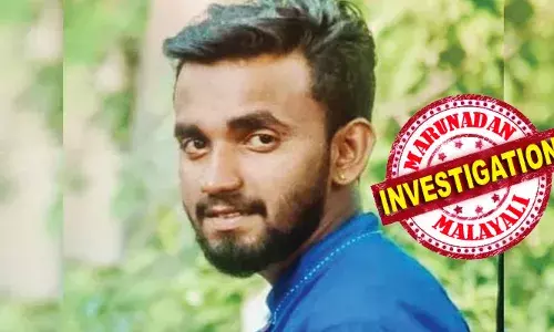 വിവാഹ വാഗ്ദാനം നല്‍കി യുവതിയെ പല സ്ഥലങ്ങളിലെത്തിച്ച് പീഡിപ്പിച്ചു; സ്വകാര്യദൃശ്യങ്ങള്‍ സാമൂഹ്യ മാധ്യമങ്ങളില്‍ പ്രചരിപ്പിച്ചു; പ്രതി അറസ്റ്റില്‍: യുവാവ് രണ്ടു വര്‍ഷം മുമ്പ് ഭാര്യ ആത്മഹത്യചെയ്ത കേസിലേയും പ്രതി