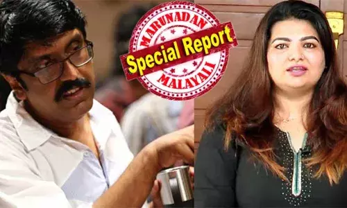 സാന്ദ്ര തോമസിന്റെ പരാതിയില്‍ ബി ഉണ്ണികൃഷ്ണനെതിരെ കേസെടുത്തു; നിര്‍മാതാവ് ആന്റോ ജോസഫ് രണ്ടാം പ്രതി; ഹേമ കമ്മറ്റിക്ക് മുന്നില്‍ മൊഴി നല്‍കിയതിന്റെ പേരില്‍ വൈരാഗ്യത്തോടെ നടപടി എടുത്തെന്ന് സാന്ദ്രയുടെ പരാതി;  പൊതുമധ്യത്തില്‍ അപമാനിച്ചു, സിനിമയില്‍ നിന്ന് മാറ്റിയെന്നും ആക്ഷേപം