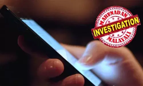 ഭര്‍ത്താവും പെണ്‍സുഹൃത്തുമായുള്ള സംസാരം മൊബൈല്‍ഫോണില്‍ നിന്ന് ചോര്‍ത്തി ഭാര്യയെ കേള്‍പ്പിച്ചു: ഭാര്യ ആത്മഹത്യയ്ക്ക് ശ്രമിച്ചു: ഭര്‍ത്താവിന്റെ പരാതിയില്‍ യുവാവിനെതിരേ പോലീസ് കേസെടുത്തു