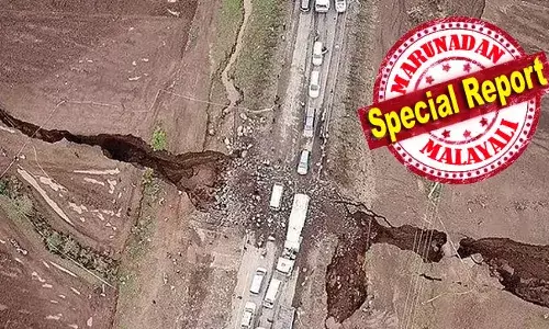 എത്യോപ്യ രണ്ടായി പിളര്‍ന്ന് വേര്‍തിരിക്കാന്‍ കടല്‍ ഉണ്ടാവുന്നു; ആഫ്രിക്കന്‍ ഭൂഖണ്ഡം പതിയെ പതിയെ രണ്ടാവും; പിളര്‍പ്പിന്റെ വേഗത വര്‍ഷത്തില്‍ അരയിഞ്ച് എന്ന കണക്കിന്; ഭൂഖണ്ഡങ്ങള്‍ വീണ്ടും വിഭജിക്കപ്പെടുമ്പോള്‍