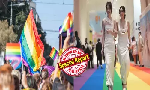 വൺ ലൗ..; ട്രാൻസ്ജെൻഡർ വിവാഹങ്ങൾ നിയമ വിധേയമാക്കി ഈ രാജ്യം; സ്വവർ​ഗ വിവാഹം നിയമപരമാക്കുന്ന മൂന്നാമത്തെ ഏഷ്യൻ രാജ്യം; കുഞ്ഞുങ്ങളെ ദത്തെടുക്കാനും അനുമതി; ഉത്തരവ് ഇറങ്ങിയതും സംഭവിച്ചത്; എങ്ങും ആഹ്ളാദങ്ങളും കൈയ്യടികളും; ആയിരക്കണക്കിന് പേർ വിവാഹിതരായി; വീണ്ടും ചർച്ചയായി എൽജിബിടിക്യു സമൂഹം!