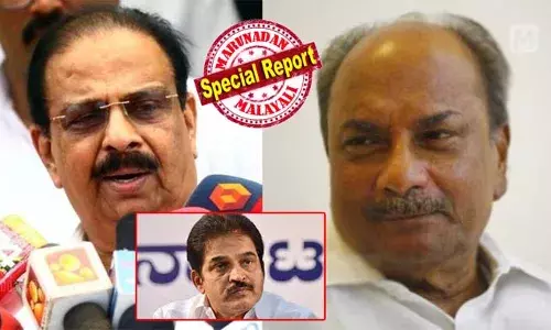 നേതൃമാറ്റ ചര്‍ച്ചകള്‍ ഏകപക്ഷീയം, തനിക്കെതിരായ സംഘടിത നീക്കം; അപമാനിച്ച് ഇറക്കിവിട്ടാല്‍ എം പി സ്ഥാനം രാജിവെക്കുമെന്ന് പോലും കടുത്ത നിലപാടില്‍ സുധാകരന്‍; അധ്യക്ഷ സ്ഥാനത്ത് സുധാകരന്‍ തുടരട്ടെ എന്ന നിലപാടില്‍ മുതിര്‍ന്ന നേതാവ് എ കെ ആന്റണിയും; കസേര മോഹിച്ച് അരഡസന്‍ നേതാക്കള്‍ ഉള്ളത് കെ. എസിന് തുണയായേക്കും