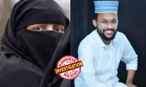 ആദ്യവിവാഹം മറച്ചുവച്ച് ഇരുപത്തിയൊന്നുകാരിയെ വിവാഹം ചെയ്തു;  ചോദ്യം ചെയ്തതോടെ ഫോണില്‍ വിളിച്ച് മുത്തലാഖ് ചൊല്ലി; 20 കാരിയായ യുവതിയുടെ പരാതിയില്‍ മൈനാഗപ്പള്ളി സ്വദേശിയായ ഇമാം റിമാന്‍ഡില്‍