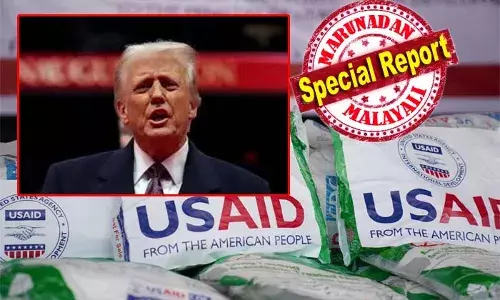 ട്രംപിന്റെ വക അടുത്ത പണി! വിദേശ രാജ്യങ്ങള്‍ക്കുള്ള യുഎസ് ധനസഹായം ഡോണള്‍ഡ് ട്രംപ് മരവിപ്പിച്ചു; ഇസ്രായേലിനുള്ള പ്രതിരോധ സഹായം ഒഴികെ മറ്റെല്ലാ സഹായവും 90 ദിവസത്തേക്ക് നിര്‍ത്തലാക്കി; അമേരിക്ക ഒരു വര്‍ഷം മറ്റു രാജ്യങ്ങള്‍ക്ക് സഹായമായി നല്‍കുന്നത് ആറ് ലക്ഷം കോടി