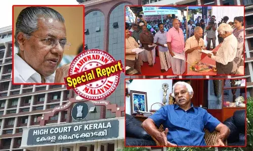 സിവില്‍ കോടതി വഖഫ് സ്വത്തായി പ്രഖ്യാപിച്ചതാണ്;  ആ തീരുമാനത്തിലെ മാറ്റം ഉന്നത കോടതി ഉത്തരവിലൂടെ മാത്രമേ സാധിക്കൂ; സര്‍ക്കാര്‍ ജുഡീഷ്യല്‍ കമ്മീഷനെ നിയമിച്ചത് എന്ത് അധികാരത്തില്‍? വഖഫ് വിഷയം കേന്ദ്രപരിധിയില്‍ ഉള്ളത്; മുനമ്പത്തെ ഹൈക്കോടതിയുടെ നിരീക്ഷണങ്ങള്‍ സംസ്ഥാന സര്‍ക്കാറിന്റെ കണ്ണില്‍ പൊടിയിടലിനെ പൊളിക്കുന്നത്