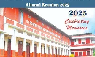 നീലൂര്‍ സെന്റ് ജോസഫ്‌സ് ഇഎച്ച്എംഎസ് പബ്ലിക് സ്‌കൂള്‍ പൂര്‍വാധ്യാപക വിദ്യാര്‍ത്ഥി സംഗമം നാളെ