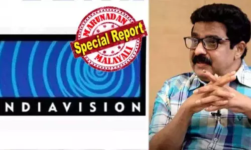 ഇന്ത്യാവിഷന്‍ ചാനലിനായി കടം വാങ്ങിയ കേസ്; പണം തിരികെ നല്‍കാത്ത എം.കെ മുനീര്‍ എംഎല്‍എയെ കോടതി ശിക്ഷ വിധിച്ചു; ഒരു മാസത്തിനകം 2 കോടി 60 ലക്ഷം രൂപ മടക്കി നല്‍കിയില്ലെങ്കില്‍ 6 മാസം തടവ് ശിക്ഷ അനുഭവിക്കണം; അപ്പീല്‍ നല്‍കുമെന്ന് മുനീര്‍