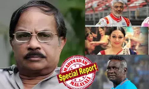 എം ടി വാസുദേവന്‍ നായര്‍ക്ക് മരണാന്തര ബഹുമതിയായി പത്മവിഭൂഷണ്‍; ഹോക്കി താരം പി ആര്‍ ശ്രീജേഷിനും നടി ശോഭനക്കും നടന്‍ അജിത്തിനും ജോസ് ചാക്കോ പെരിയപുരത്തിനും പത്മഭൂഷന്‍;  ഐഎം വിജയന്‍, കെ ഓമനക്കുട്ടിയമ്മ, ക്രിക്കറ്റ് താരം ആര്‍ അശ്വിന്‍ തുടങ്ങിയവര്‍ക്ക് പത്മശ്രീ പുരസ്‌കാരവും