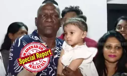 ഇന്ത്യ കണ്ട എക്കാലത്തെയും മികച്ച ഫുട്ബോള്‍ കളിക്കാരില്‍ ഒരാള്‍; മൂന്ന് തവണ ഇന്ത്യന്‍ പ്ലെയര്‍ ഓഫ് ദ ഇയര്‍ പുരസ്‌കാരം നേടി; വൈകിയെങ്കിലും ഐ എം വിജയന് ലഭിച്ച പത്മശ്രീ അര്‍ഹതക്കുള്ള അംഗീകാരം; കുടുംബത്തിനൊപ്പം കേക്കു മുറിച്ച് പുരസ്‌ക്കാര നേട്ടം പങ്കിട്ട് വിജയന്‍