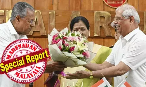 സര്‍വ്വകലാശാലാ ബില്‍ അടുത്ത മാസം ചേരുന്ന നിയമസഭാ സമ്മേളനത്തില്‍ അവതരിപ്പിക്കും; ഗവര്‍ണറുടെ നോമിനേഷന്‍ അവകാശത്തില്‍ തൊടാത്തതിന് കാരണം രാജ്ഭവനെ പിണക്കാതിരിക്കാന്‍; ഈ യൂണിവേഴ്‌സിറ്റി ഭേദഗതി ബില്‍ ആര്‍ലേക്കര്‍ അംഗീകരിക്കുമോ? പുതിയ ഗവര്‍ണറുടെ മനസ്സ് അറിയാന്‍ പിണറായി; നയപ്രഖ്യാപന നയതന്ത്രം തുടര്‍ന്നേക്കും