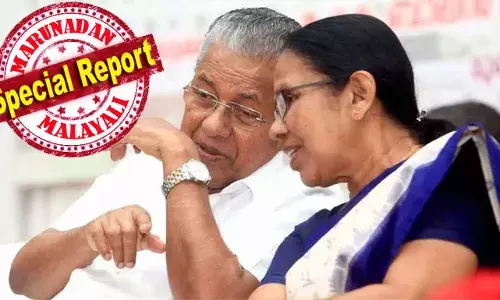 അന്വേഷണത്തിന് ശുപാര്‍ശ ചെയ്തത് 2021ല്‍ മന്ത്രി വീണാ ജോര്‍ജ്; ധനകാര്യ പരിശോധനാ വിഭാഗത്തെ ചുമതല ഏല്‍പ്പിച്ചത് ധനമന്ത്രി; എല്ലാം പിണറായി അറിഞ്ഞെന്ന ശൈലജ ടീച്ചറുടെ വെളിപ്പെടുത്തല്‍ നിര്‍ണ്ണായകമായി; ആ അന്വേഷണം ഇനിയും തീര്‍ന്നില്ല; ഒരു വര്‍ഷമായി നടക്കുന്നത് വിശകലനം! പിപിഇ കിറ്റില്‍ സര്‍ക്കാര്‍ ഒളിച്ചു കളിക്കുമ്പോള്‍