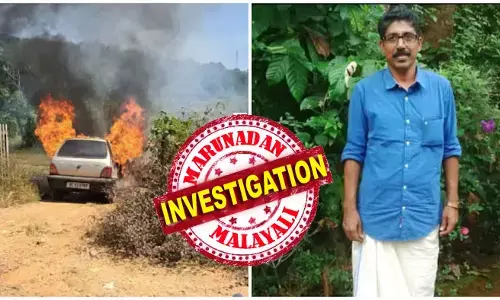 അപകടം നടക്കുന്നതിന് ഏതാനും സമയം മുമ്പ് സിബി സമീപത്തെ പെട്രോള്‍ പമ്പിലെത്തി ഇന്ധനം നിറച്ചു; പെട്രോള്‍ നിറച്ച കുപ്പിയുടെ ഭാഗങ്ങളും വാഹനത്തില്‍? എരപ്പനാല്‍ സിബിയുടെ മരണ കാരണം ദുരൂഹം; നിര്‍ത്തിയിട്ട കാറിന് തീപിടിച്ചത് നിഗൂഡം; ഫോറന്‍സിക് ഫലം നരിക്കുഴിയില്‍ നിര്‍ണ്ണായകം