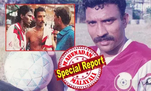 കേരളാ പോലീസിനായി രണ്ട് ഫെഡറേഷന്‍ കപ്പ്; കേരളത്തിന് സന്തോഷ് ട്രോഫി; സാഫ് ഗെയിംസില്‍ ഗോള്‍ഡ് മെഡല്‍; ഇന്ത്യയെ ഫിഫാ റാങ്കില്‍ 99-ാം സ്ഥാനത്തെത്തിച്ച ക്യാപ്ടന്‍; പ്രതിരോധത്തിലെ അതിവിശ്വസ്തന് മരണത്തെ പുല്‍കേണ്ടി വന്നതും കളിക്കളം നല്‍കിയ സമ്മര്‍ദ്ദം; ഐഎം വിജയന് പത്മശ്രീ നല്‍കുന്നവര്‍ അറിയുക; ഇന്ത്യയുടെ സത്യേട്ടന് ഇനിയും അതൊന്നും കിട്ടിയിട്ടില്ല