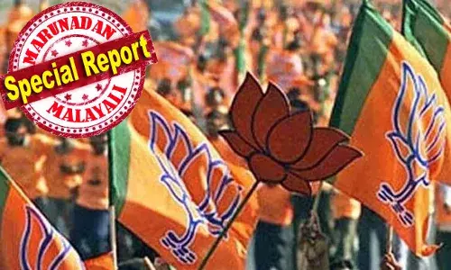 പ്രശാന്ത് ശിവനെ പാലക്കാട്ടെ ജില്ലാ പ്രസിഡന്റാക്കിയാല്‍ രാജിവയ്ക്കുമെന്ന് 9 ബിജെപി കൗണ്‍സിലര്‍മാര്‍; ആര്‍ എസ് എസ് ഇടപെടാത്തത് പ്രതിസന്ധി രൂക്ഷമാക്കുന്നു; നേട്ടമുണ്ടാക്കാന്‍ സന്ദീപ് വാര്യരെ ഇറക്കി കോണ്‍ഗ്രസ്; പാലക്കാട്ടെ ബിജെപിയില്‍ സമവായം ഉണ്ടാകുമോ? നഗരസഭാ ഭരണം പ്രതിസന്ധിയിലേക്ക്