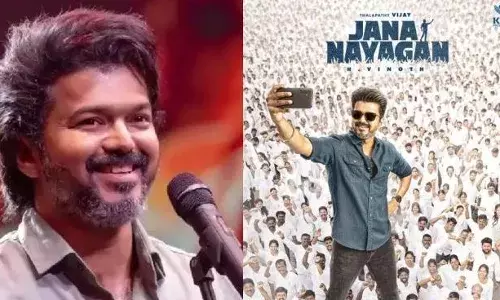 വാത്തിയാര് ദളപതി...; ഒടുവിൽ കാത്തിരിപ്പിന് വിരാമം; സൂപ്പർതാരം വിജയ്‌യുടെ എച്ച് വിനോദ് ചിത്രം ജനനായകൻ ഫസ്റ്റ്ലുക്ക് പോസ്റ്റർ പുറത്തുവിട്ടു; കടുത്ത ആവേശത്തിൽ ആരാധകർ!