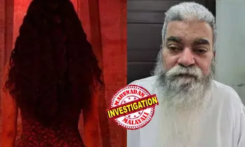 പഠനത്തില്‍ പിന്നാക്കം നില്‍ക്കുന്നെന്ന് പറഞ്ഞ് മന്ത്രവാദിയുടെ അടുക്കല്‍ മകളെ കൊണ്ടുപോയത് മാതാപിതാക്കള്‍; ഏഴാം ക്ലാസുകാരിയെ ചൂഷണത്തിന് ഇരയാക്കിയത് തങ്ങള്‍ എന്നു വിളിക്കുന്ന 62കാരന്‍ ബദര്‍ സമന്‍; സഹപാഠി ഉള്‍പ്പെടെ എട്ടുപേര്‍ കൂടി ലൈംഗികമായി ഉപദ്രവിച്ചു; നഗ്‌നദൃശ്യങ്ങള്‍ പ്രചരിപ്പിച്ചു; അടൂരില്‍ പ്ലസ്ടൂ വിദ്യാര്‍ത്ഥിനിയുടെ പരാതിയില്‍ അഞ്ച് പേര്‍ അറസ്റ്റില്‍