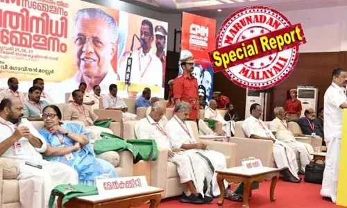 മന്ത്രിയായതോടെ പി രാജീവ് ജില്ലയിലെ തൊഴില്‍ പ്രശ്‌നങ്ങളില്‍ ഇടപെടുന്നില്ല; വന്യജീവി ആക്രമണങ്ങള്‍ തടയാന്‍ വനം വകുപ്പ് കാര്യക്ഷമമായി ഇടപെടുന്നില്ല; പോലീസ് സ്റ്റേഷനുകള്‍ ബിജെപിക്കാരുടെ കയ്യില്‍;  സിപിഎം എറണാകുളം ജില്ലാ സമ്മേളനത്തില്‍ മന്ത്രി പി രാജീവിനും ആഭ്യന്തര വകുപ്പിനും രൂക്ഷ വിമര്‍ശനം