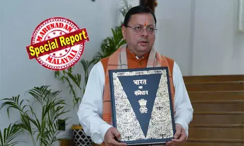 ഉത്തരാഖണ്ഡില്‍ ഏകീകൃത സിവില്‍ കോഡ് ഇന്ന് നിലവില്‍ വരും; സ്വാതന്ത്ര്യത്തിന് ശേഷം ഏക സിവില്‍ കോഡ് നടപ്പാക്കുന്ന രാജ്യത്തെ ആദ്യ സംസ്ഥാനമായി ഉത്തരാഖണ്ഡ്; വിവാഹം ഉള്‍പ്പടെയുള്ളവ രജിസ്റ്റര്‍ ചെയ്യാനുള്ള യു.സി.സി വെബ്സൈറ്റ് പുറത്തിറക്കും; ബിജെപി ലക്ഷ്യം വര്‍ഗീയ വിഭജനമെന്ന് കോണ്‍ഗ്രസ്