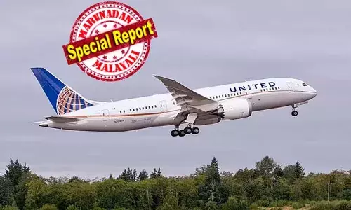 നൈജീരിയയില്‍ നിന്ന് വാഷിങ്ടണിലേക്ക് പറന്ന യുണൈറ്റഡ് വിമാനം ആകാശത്ത് ആടിയുലഞ്ഞ് ആറുപേര്‍ക്ക് പരിക്ക്; ഭക്ഷണ സാധനങ്ങള്‍ ചിതറി വീണു; ഒന്നര മണിക്കൂറിന് ശേഷം പണിപ്പെട്ട് നൈജീരിയല്‍ തന്നെ തിരിച്ചിറക്കി