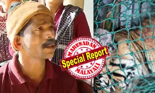 ചത്തതാണെങ്കിലും കൊന്നതാണെങ്കിലും നന്ദി; ഇനി ആര്‍ക്കും ഇതുപോലെയൊരു അവസ്ഥ ഉണ്ടാകാതിരിക്കട്ടെയെന്ന് കൊല്ലപ്പെട്ട രാധയുടെ കുടുംബം; നരഭോജി കടുവ ചത്തതിന്റെ ആശ്വാസത്തില്‍ പഞ്ചാരക്കൊല്ലിയിലെ നാട്ടുകാര്‍; മധുരം വിളമ്പി ആഹ്ലാദപ്രകടനം