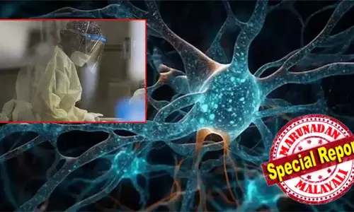 കൈകാലുകള്‍ക്ക് ഉണ്ടാകുന്ന ബലഹീനത; രോഗം മൂര്‍ച്ഛിക്കുന്നവരില്‍ നെഞ്ചിലെ പേശികള്‍ക്ക് ബലഹീനത അനുഭവപ്പെടും; മഹാരാഷ്ട്രയില്‍ ആശങ്കയായി ഗില്ലന്‍ബാരി സിന്‍ഡ്രോം പടരുന്നു; രോഗബാധിതരുടെ എണ്ണം 101 ആയി ഉയര്‍ന്നു; 16 പേര്‍ വെന്റിലേറ്ററില്‍, ഒരു മരണം; ഉയര്‍ന്ന ചികിത്സാ ചിലവ് വലിയ വെല്ലുവിളി