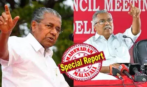 വികസനം വേണം; വികസനത്തിന് എതിരല്ല; കുടിവെള്ളത്തെ മറന്നും പാവപ്പെട്ട മനുഷ്യരെ മറന്നും വികസനം വന്നാല്‍ അത് ഇടതുപക്ഷ വികസനമായി ജനം കാണില്ല; ബ്രൂവറിയില്‍ ഒന്നും വ്യക്തമായി പറയാതെ ബിനോയ് വിശ്വം; ജലചൂഷണത്തിന് ബദലുണ്ടെങ്കില്‍ സിപിഐ പദ്ധതിയെ പിന്തുണയ്ക്കും; പിണറായിയ്ക്ക് ആശ്വാസം