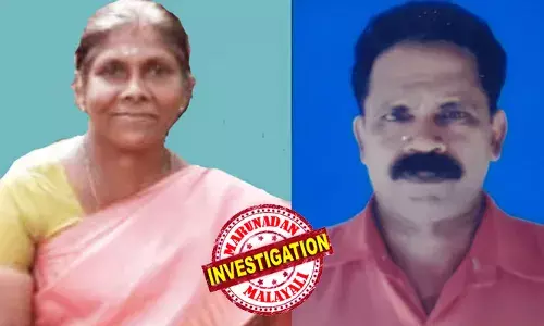 സുഷമയുടെ തലയില്‍ ചുറ്റിക കൊണ്ട് അടിച്ച പാട്;  വാരിയെല്ല് പൊട്ടിയ നിലയില്‍; മരണകാരണം, തലയ്ക്കു പിന്നില്‍ മര്‍ദനമേറ്റതെന്ന് പ്രാഥമിക പോസ്റ്റ്‌മോര്‍ട്ടം റിപ്പോര്‍ട്ട്; 54കാരിയായ ഭാര്യയെ കൊന്ന് ഭര്‍ത്താവ് ആത്മഹത്യ ചെയ്‌തെന്ന് പൊലീസ്