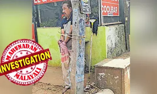 യുവതിയോട് അപമര്യാദയായി പെരുമാറിയ കേസില്‍ ജാമ്യത്തിലിറങ്ങിയ ആളെ കെട്ടിയിട്ട് മര്‍ദിച്ചു; ആക്രമിച്ചത് റിട്ട. എസ്.ഐ അടക്കം അഞ്ചംഗ സംഘം: ഒളിവില്‍ പോയ പ്രതികള്‍ക്കായി തിരച്ചില്‍