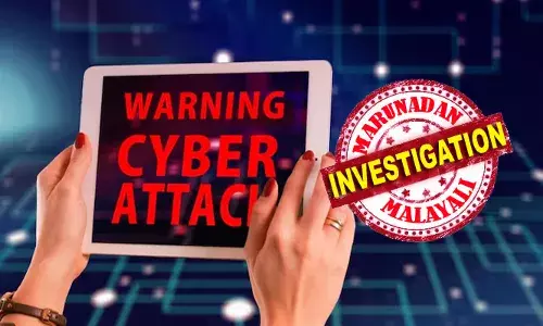 പ്രമുഖ ഓഹരി വ്യാപാര സ്ഥാപനങ്ങളുടെ പേരില്‍ ഓണ്‍ലൈന്‍ നിക്ഷേപ തട്ടിപ്പ്; വിശ്വാസ്യതയ്ക്കായി ഈ മേഖലയിലെ പ്രമുഖരുടെ വ്യാജ എഐ വീഡിയോ: പുത്തന്‍ സൈബര്‍ തട്ടിപ്പില്‍ മുന്നറിയിപ്പുമായി പോലിസ്