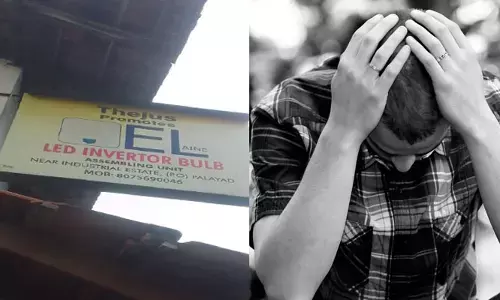 വലിയ പ്രതീക്ഷയോടെ ആരംഭിച്ച സംരംഭം തകർന്നു; വീടിന്റെ ആധാരം ബാങ്കിൽ പണയം വെച്ച് നടത്തിയ ഭാഗ്യപരീക്ഷണവും പാളി; ഒടുവിൽ കിടപ്പാടവും നഷ്ടമാകുമെന്ന നിസ്സഹായ അവസ്ഥയിൽ; കണ്ണൂർ സ്വദേശികളായ ദമ്പതികൾ കടക്കെണിയിലായ കഥ