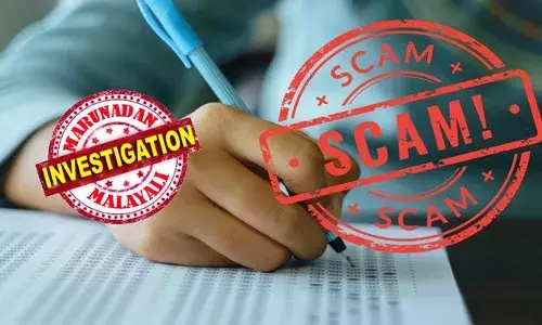 ജർമ്മൻ ഭാഷാപ്രാവീണ പരീക്ഷയുടെ പേരിൽ പകൽകൊള്ള; വിദ്യാർത്ഥികളെ കബളിപ്പിച്ച് ഏജൻസികൾ ഈടാക്കുന്നത് അമിത തുക; വിദേശത്ത് ഉന്നത വിദ്യാഭ്യാസം ലക്ഷ്യമിടുന്ന വിദ്യാർത്ഥികൾക്ക് വെല്ലുവിളിയായി കഴുത്തറുപ്പൻ ഏജന്റുമാർ; നിയമപരമായ പരീക്ഷ നിരക്കുകളുടെ നിർദ്ദേശങ്ങളെ കാറ്റിൽ പറത്തി വിദ്യാഭ്യാസ കച്ചവടത്തിന്റെ പുത്തൻ മോഡൽ