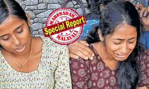 ഞങ്ങളുടെ അമ്മ പോയി, അച്ഛന്‍ പോയി, ഞങ്ങള്‍ക്ക് ഇനി ആരുണ്ട്? ഇനി ഞങ്ങള്‍ എവിടെ പോയിരിക്കും? പൊലീസില്‍ ഒരു പ്രതീക്ഷയും ഇല്ല, എല്ലാം കൈവിട്ടു പോയി; കരഞ്ഞു തളര്‍ന്ന് സുധാകരന്റെ പെണ്‍മക്കള്‍;  ഈ മക്കളുടെ കണ്ണീരിന് ഉത്തരം പറയേണ്ടത് കേരളാ പോലീസ് അല്ലാതാര്?