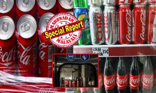 ഈ കെമിക്കൽ ശരീരത്തിൽ കയറിയാൽ കാത്തിരിക്കുന്നത് ഗുരുതര ആരോഗ്യ പ്രശ്നങ്ങൾ; കുട്ടികൾ ഉപയോഗിക്കുന്നത് കൂടുതൽ അപകടമാകും; ഞെട്ടലോടെ ജനങ്ങൾ; കണ്ടെത്തിയത് അമിത അളവിൽ ക്ലോറേറ്റ് സാന്നിദ്ധ്യം; യൂറോപ്പ് നാടുകളിൽ നിന്നും വൻതോതിൽ കൊക്കക്കോളയും സ്പ്രൈറ്റും തിരിച്ചുവിളിച്ച് കമ്പനി; അധികൃതരുടെ വിശദികരണം ഇങ്ങനെ;ശാസ്ത്രലോകത്തിന്റെ വെളിപ്പെടുത്തലിൽ സംഭവിച്ചത്!