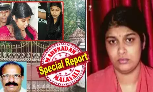 വെയില്‍ കൊള്ളാതിരിക്കാന്‍ ജയിലില്‍ കുട കിട്ടിയ ഏക തടവുകാരി; പരോളില്‍ സര്‍വ്വകാല റിക്കോര്‍ഡ്; വ്യാജ സര്‍ട്ടിഫിക്കറ്റ് ഹാജരാക്കിയത് പരോളിന്; ജയില്‍ ജീവനക്കാരെ ഭീഷണിപ്പെടുത്തിയതും ചര്‍ച്ചയായി; ബ്യൂട്ടീപാര്‍ലര്‍ സമാന ജയില്‍ സൗകര്യങ്ങള്‍ വിട്ട് ഷെറിന്‍ പുറത്തേക്ക്; പിണറായി സര്‍ക്കാരിന്റെ നല്ല നടപ്പ് തടവുകാരി കഴിഞ്ഞ 14 കൊല്ലം വാര്‍ത്താ താരമായത് ഇങ്ങനെയൊക്കെ