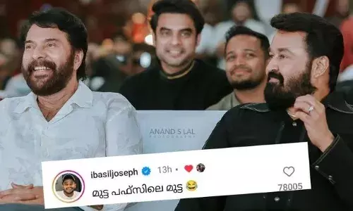 മമ്മൂട്ടിക്കും മോഹൻലാലിനൊപ്പമുള്ള ചിത്രം പങ്ക് വെച്ച് ടൊവിനോ; വന്‍ മരങ്ങള്‍ക്കിടയിലെന്ന് ചിത്രത്തിന്റെ ക്യാപ്‌ഷൻ; മുട്ട പഫ്‌സിലെ മുട്ട യെന്ന് ബേസിൽ ജോസഫ്; രസകരമായ കമന്റ് ഏറ്റെടുത്ത് ആരാധകർ