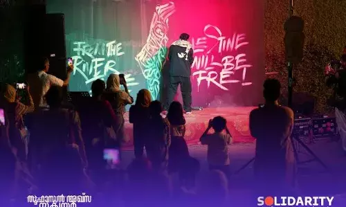 ഗസ്സയിലെ സയണിസ്റ്റ് പിന്മാറ്റം, ഫലസ്തീന്‍ വിജയാഹ്ലാദ സംഗമം സംഘടിപ്പിച്ച് സോളിഡാരിറ്റി