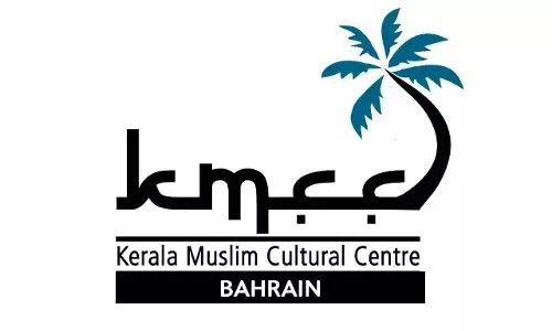 കെഎംസിസി പാലക്കാട് ജില്ലാ കമ്മിറ്റി അനുശോചിച്ചു