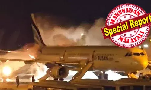 ഹോങ്കോങ്ങിലേക്ക് പുറപ്പെടാനിരിക്കെ എയര്‍ ബുസാന്‍ ഫ്ളൈറ്റിന് തീപിടിച്ചു; മൂന്ന് പേര്‍ക്ക് പരിക്ക്; വന്‍ ദുരന്തം ഒഴിവായത് ജീവനക്കാരുടെ സമയോചിതമായ ഇടപെടലിലൂടെ; സംഭവം ദക്ഷിണകൊറിയയില്‍; 179 പേരുടെ ജീവനെടുത്ത ദുരന്തം നടന്നിട്ട് ഒരു മാസത്തിന് ശേഷം മറ്റൊരു ദുരന്തം കൂടി