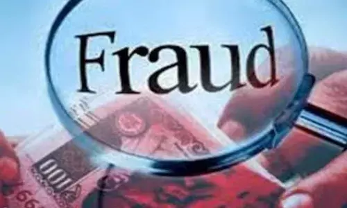 കോട്ടയം നഗരസഭയിലെ പെന്‍ഷന്‍ ഫണ്ടില്‍ നിന്നും 2.4 കോടി രൂപ തട്ടിയെടുത്ത കേസ്; സെക്രട്ടറിമാരടക്കം 29 ജീവനക്കാരില്‍ നിന്നു തുക ഈടാക്കാന്‍ നിര്‍ദേശം