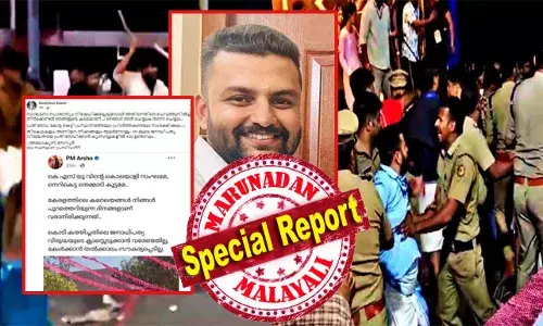 കൊടി കത്തിച്ചതിലെ ജനാധിപത്യ വിരുദ്ധയുടെ ക്ലാസ്സെടുക്കാന്‍ വരേണ്ടതില്ലന്ന് പി.എം ആര്‍ഷോ; പ്രതിരോധ കോട്ട കെട്ടി പ്രസ്ഥാനത്തേയും പ്രവര്‍ത്തകരെയും സംരക്ഷിക്കുമെന്ന് അലോഷ്യസ് സേവ്യര്‍; നവമാധ്യമ ഏറ്റുമുട്ടലുമായി നേതാക്കള്‍; ആശിഷിന്റെ മൊഴിയില്‍ ഗോകുല്‍ ഗുരുവായൂരും കൂട്ടരും അറസ്റ്റില്‍; എസ് എഫ് ഐക്കാര്‍ക്കായി അന്വേഷണം
