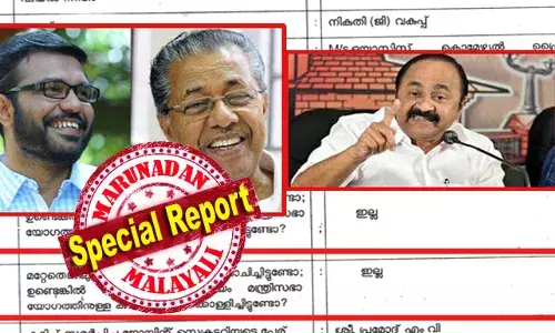 മന്ത്രിസഭ യോഗത്തിന്റെ പരിഗണനയ്ക്കു വച്ച കുറിപ്പിലും ഒയാസിസ് കമ്പനിയ്ക്ക് മുക്തകണ്ഡം പ്രശംസ; മദ്യ നിര്‍മ്മാണ പ്ലാന്റുകള്‍ അനുവദിച്ചത് ആരോടും ചര്‍ച്ച ചെയ്യാതെ; മറ്റൊരു വകുപ്പുമായും ആലോചിച്ചിട്ടില്ലെന്ന് മന്ത്രിസഭയുടെ പരിഗണയ്ക്ക് വന്ന കുറിപ്പില്‍ എക്സൈസ് മന്ത്രി; കാബിനറ്റ് നോട്ട് പുറത്തുവിട്ട് പ്രതിപക്ഷ നേതാവ്; ബ്രൂവറിയില്‍ കാബിനറ്റിനുള്ളില്‍ കള്ളനോ?