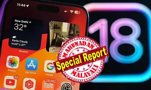 ഐഒഎസ്18.3 ഇറക്കി ആപ്പിള്‍; നിങ്ങള്‍ ഐഫോണ്‍ ഉപയോക്താവ് ആണെങ്കില്‍ ഉടനടി ഇത് ഡൗണ്‍ലോഡ് ചെയ്ത് അപ്ഡേയ്റ്റ് ചെയ്യണം; ഐഫോണ്‍ ഹാക്കേഴ്‌സിനെ തുരത്താനുള്ള ഇത് ചെയ്യേണ്ടത് എങ്ങനെയെന്നറിയാം