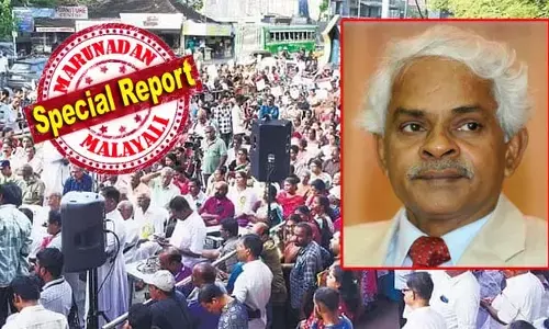 മുനമ്പം കമ്മീഷന്‍ ജുഡീഷ്യല്‍ സ്ഥാപനമല്ല; സ്വന്തം ശുപാര്‍ശകള്‍ നടപ്പാക്കാന്‍ അധികാരമില്ല; കമ്മീഷന്‍ ഒരു വസ്തുതാന്വേഷണ അതോറിറ്റി മാത്രം; ഹൈക്കോടതിയില്‍ വിശദീകരണം നല്‍കി സംസ്ഥാന സര്‍ക്കാര്‍; രാമചന്ദ്രന്‍ നായര്‍ കമ്മീഷന്‍ മുനമ്പത്തുകാരുടെ കണ്ണില്‍ പൊടിയിടാനോ?